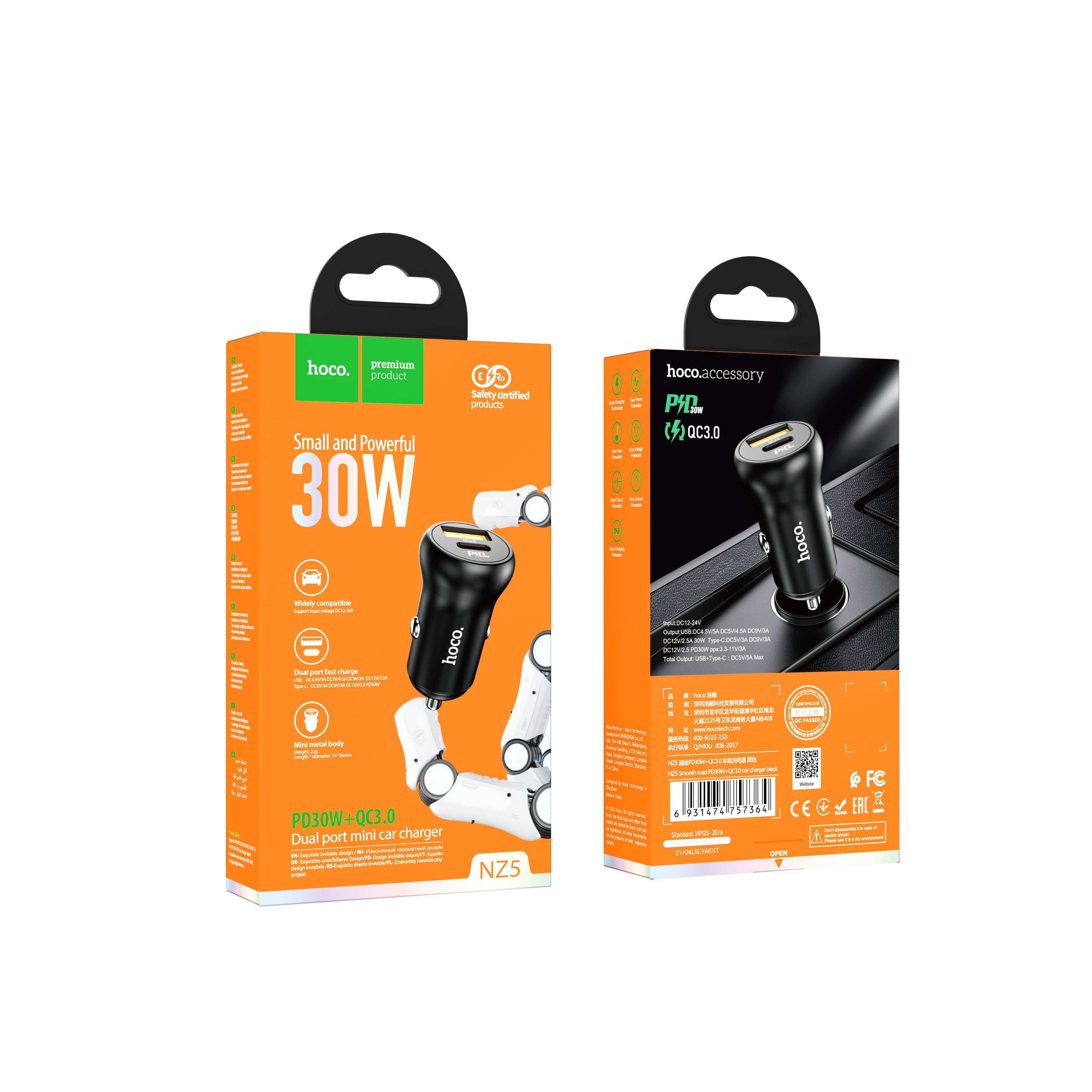 12V Car charger Type-C 30W and USB 30W