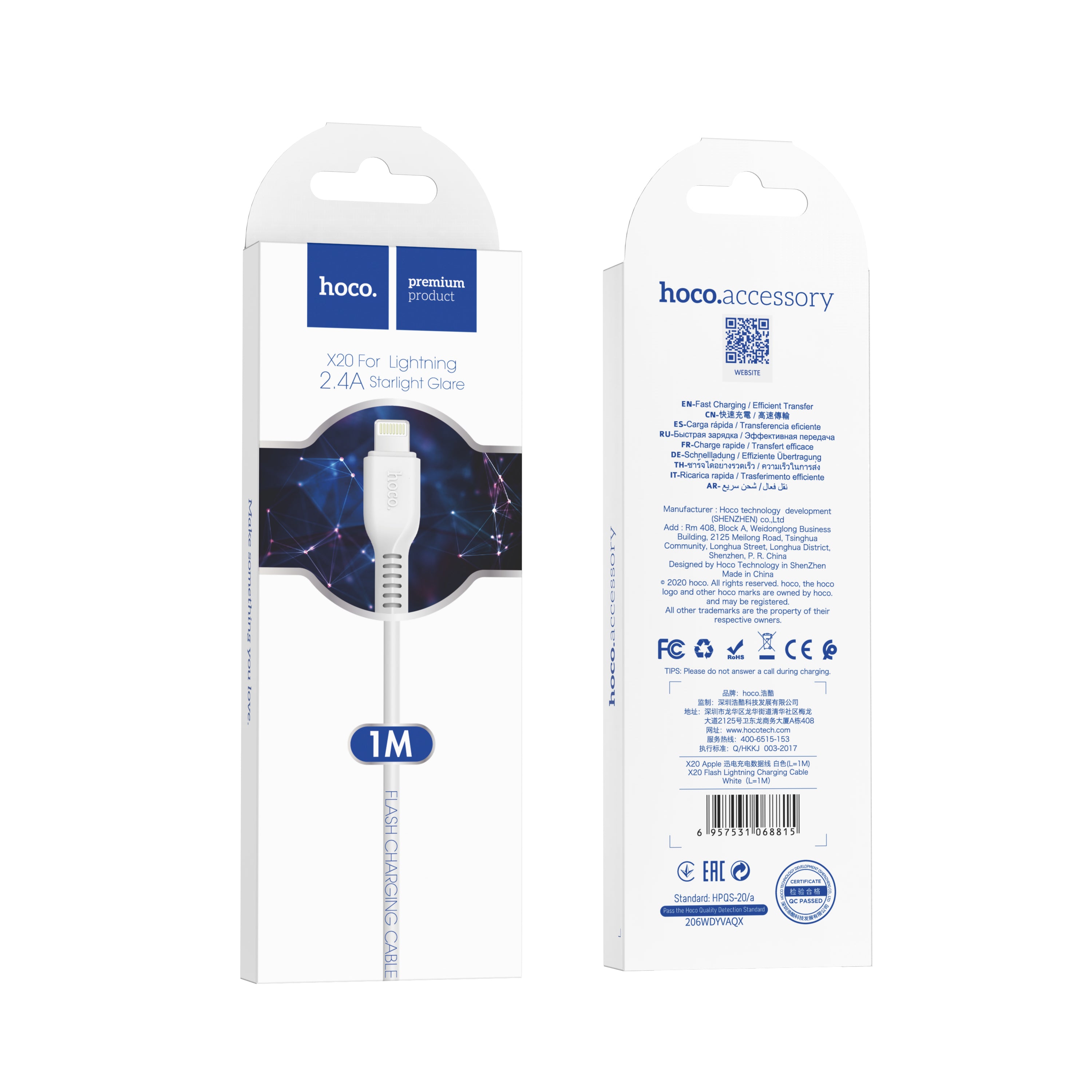 Lightning to USB Charging Cable