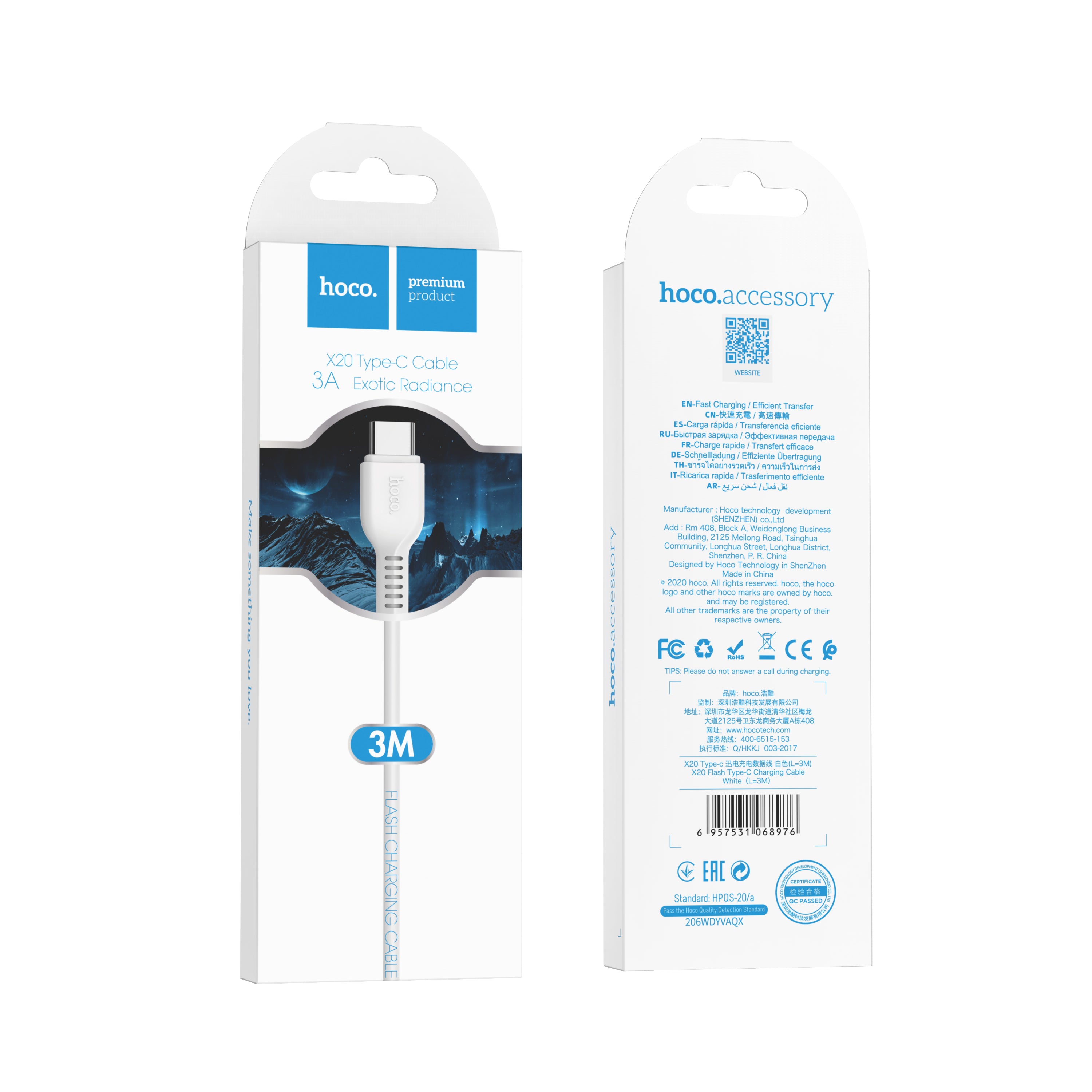 Type-C to USB Charging cable