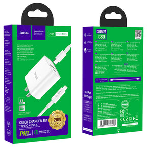 Fast Wall Charger 20W set with Type-C to Lightning